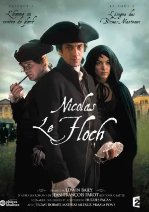 Николя ле Флок (сериал 2008)