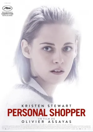 Персональный покупатель (2016)