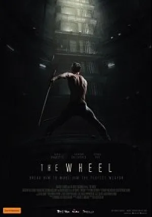Колесо (2019)