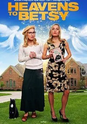 Рай для Бетси (2017)
