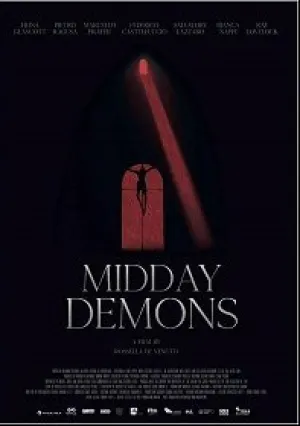 Демоны наяву (2018)