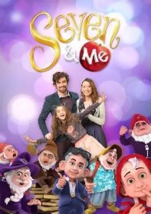 Семь гномов и я (сериал 2018)