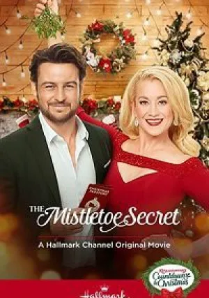 Тайна омелы (2019)