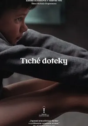 Безмолвные касания (2019)