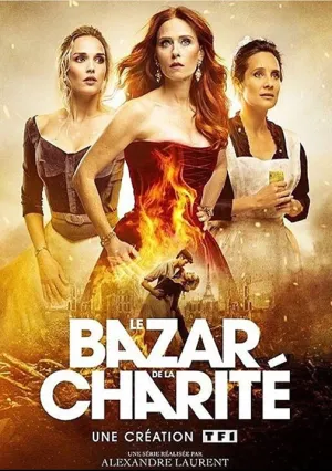 Благотворительный базар (сериал 2019)