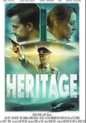 Наследие (2024)