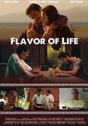 Вкус жизни (2019)