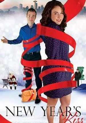 Новогодний поцелуй (2019)