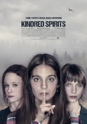 Родственные духи (2019)