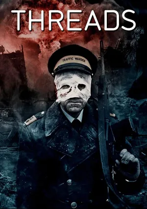 Нити (1984)