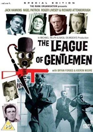Лига джентльменов (1960)