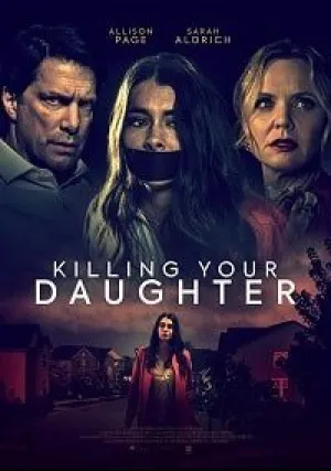 Удочерение поневоле (2019)