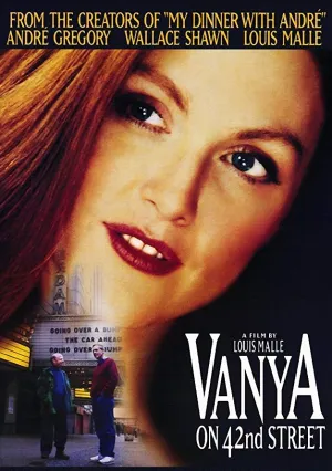 Ваня с 42-й улицы (1994)