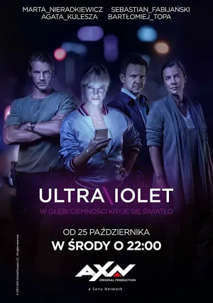 Ультрафиолет (сериал 2017)