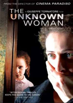 Незнакомка (2006)