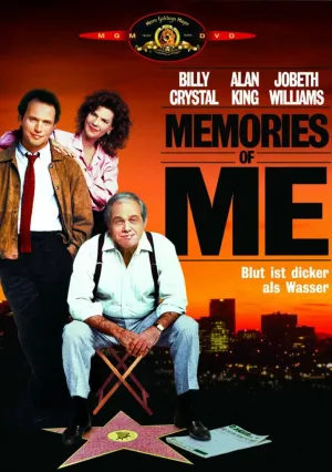 Мои воспоминания (1988)