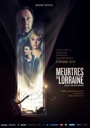 Убийства в Лотарингии (2019)