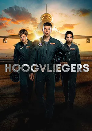 Лётчики (сериал 2020)