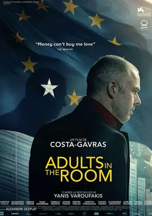 Взрослые в комнате (2019)
