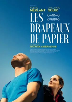 Бумажные флаги (2018)