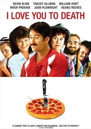 Я люблю тебя до смерти (1990)