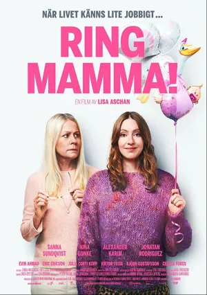 Звони Маме (2019)
