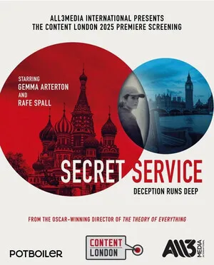 Секретная служба (сериал 2026)