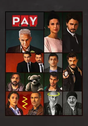 Доля (сериал 2026)
