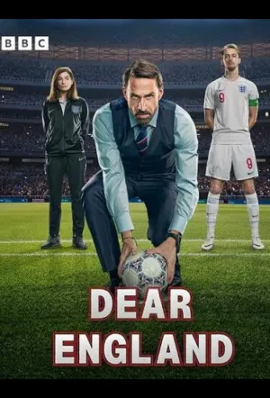 Дорогая Англия (сериал 2026)