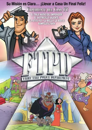 Сказочный департамент полиции (сериал 2002)