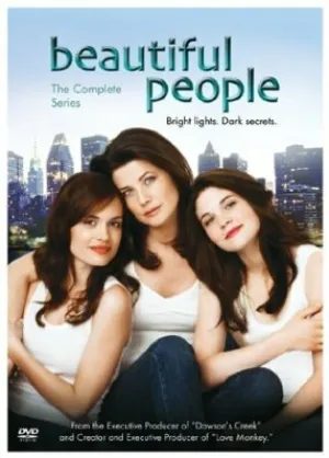 Славные люди (сериал 2005)