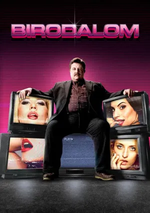 Империя (сериал 2026)