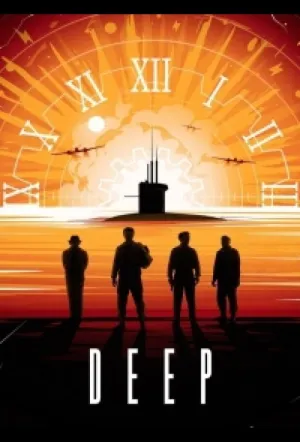 Бездна (сериал 2026)