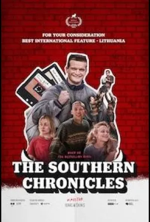 Южные хроники (2024)