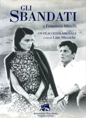 Разгромленные (1955)