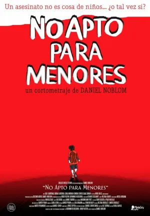 Не подходит для детей (2019)