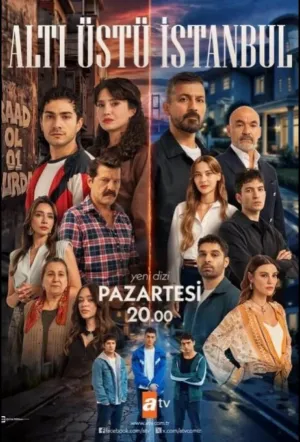 Это всего лишь Стамбул (сериал 2026)