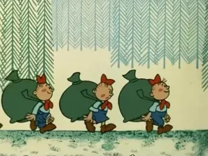 Самый первый (1970)
