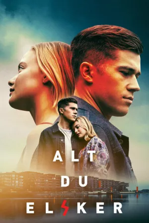 Всё, что ты любишь (сериал 2022)