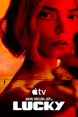 Лаки (сериал 2026)