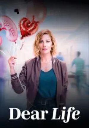 Дорогая жизнь (сериал 2026)