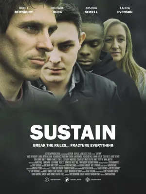 Выдержка (2019)