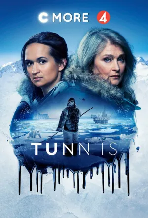 По тонкому льду (сериал 2020)
