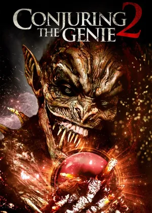 Вызываю джинна 2 (2022)