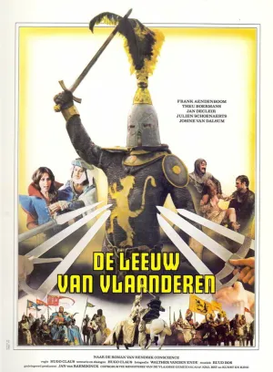 Фландрский лев (1984)