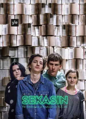 Чокнутые (сериал 2016)