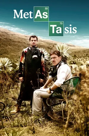 Метастазы (сериал 2014)